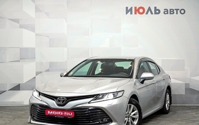 Toyota Camry, 2019 год, 2 850 000 рублей, 1 фотография