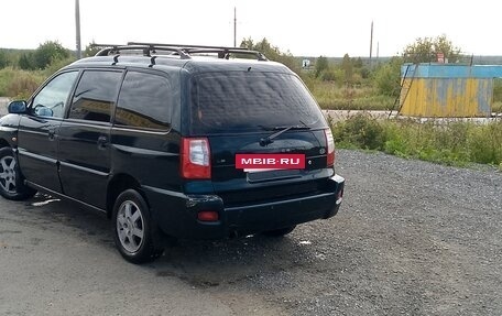 KIA Joice, 2000 год, 350 000 рублей, 4 фотография
