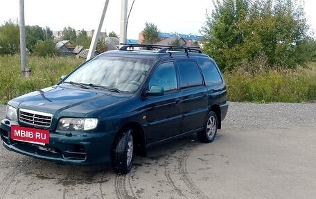 KIA Joice, 2000 год, 350 000 рублей, 2 фотография