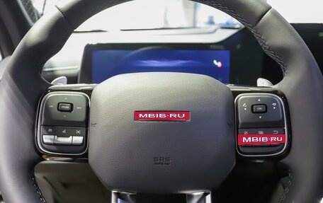 Haval F7, 2026 год, 3 799 000 рублей, 16 фотография