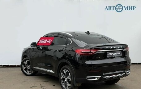 Haval F7x I, 2021 год, 1 921 450 рублей, 6 фотография