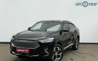 Haval F7x I, 2021 год, 1 921 450 рублей, 1 фотография