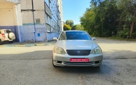 Toyota Mark II IX (X110), 2001 год, 480 000 рублей, 1 фотография