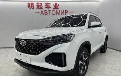 Hyundai ix35, 2023 год, 2 000 000 рублей, 1 фотография