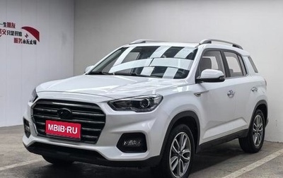Hyundai ix35, 2020 год, 1 350 000 рублей, 1 фотография