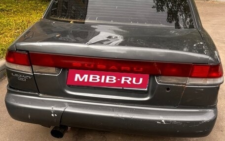 Subaru Legacy VII, 1995 год, 99 999 рублей, 1 фотография