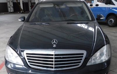 Mercedes-Benz S-Класс, 2007 год, 778 360 рублей, 1 фотография
