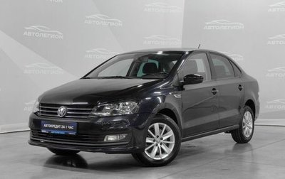 Volkswagen Polo VI (EU Market), 2019 год, 690 000 рублей, 1 фотография
