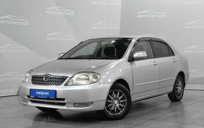 Toyota Corolla, 2002 год, 570 000 рублей, 1 фотография