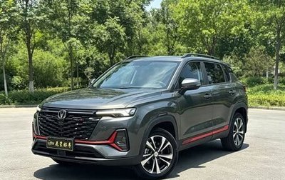 Changan CS35 Plus, 2021 год, 1 100 000 рублей, 1 фотография