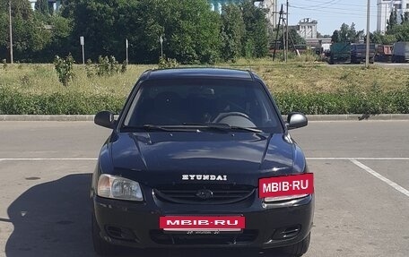 Hyundai Accent II, 2008 год, 520 000 рублей, 2 фотография