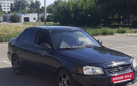 Hyundai Accent II, 2008 год, 520 000 рублей, 3 фотография