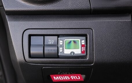 Mazda CX-7 I рестайлинг, 2010 год, 1 050 000 рублей, 17 фотография