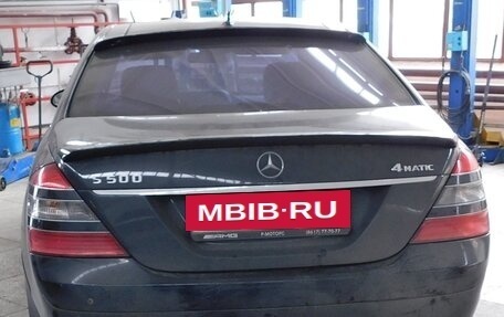 Mercedes-Benz S-Класс, 2007 год, 778 360 рублей, 4 фотография