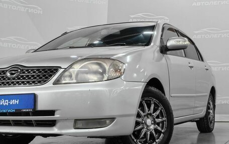 Toyota Corolla, 2002 год, 570 000 рублей, 20 фотография