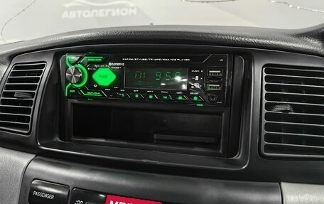 Toyota Corolla, 2002 год, 570 000 рублей, 17 фотография