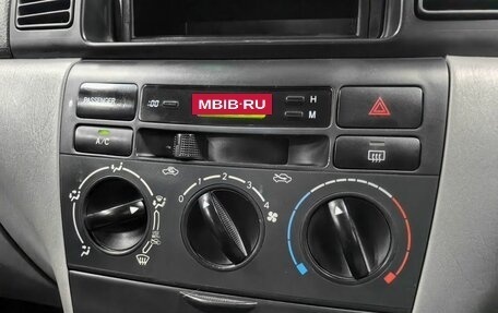 Toyota Corolla, 2002 год, 570 000 рублей, 18 фотография