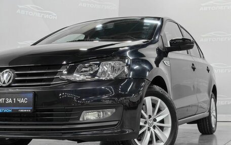 Volkswagen Polo VI (EU Market), 2019 год, 690 000 рублей, 22 фотография