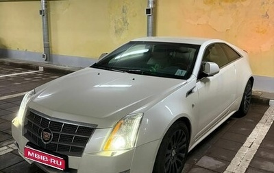 Cadillac CTS II, 2011 год, 2 400 000 рублей, 1 фотография