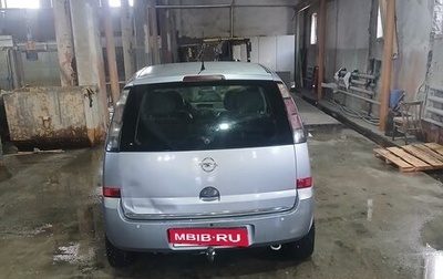 Opel Meriva, 2008 год, 250 000 рублей, 1 фотография