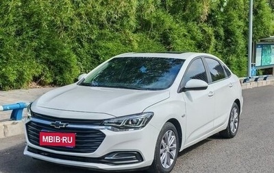 Chevrolet Cruze II, 2022 год, 1 100 000 рублей, 1 фотография