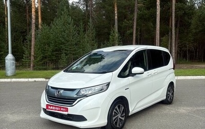 Honda Freed II, 2019 год, 1 600 000 рублей, 1 фотография