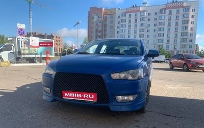 Mitsubishi Lancer IX, 2008 год, 350 000 рублей, 1 фотография