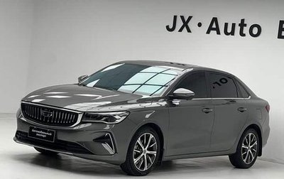Geely Emgrand, 2022 год, 1 200 000 рублей, 1 фотография