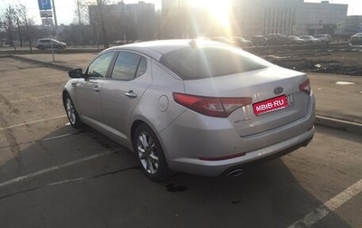 KIA Optima III, 2011 год, 740 000 рублей, 1 фотография