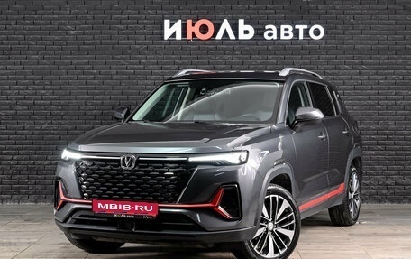 Changan CS35 Plus, 2024 год, 1 997 500 рублей, 1 фотография
