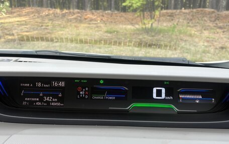 Honda Freed II, 2019 год, 1 600 000 рублей, 16 фотография