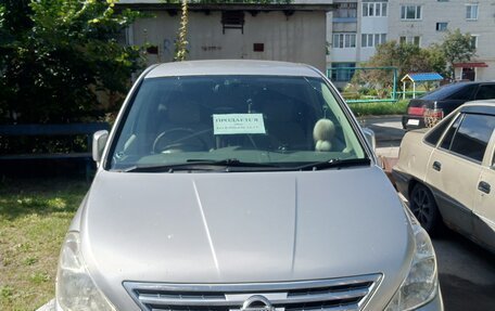 Nissan Presage II, 2005 год, 560 000 рублей, 2 фотография