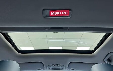 Geely Emgrand, 2022 год, 1 200 000 рублей, 20 фотография