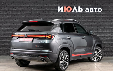 Changan CS35 Plus, 2024 год, 1 997 500 рублей, 4 фотография