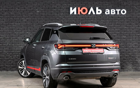 Changan CS35 Plus, 2024 год, 1 997 500 рублей, 6 фотография