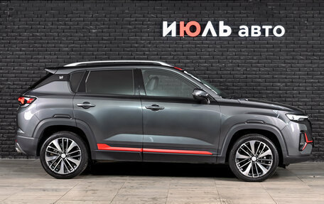Changan CS35 Plus, 2024 год, 1 997 500 рублей, 8 фотография