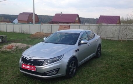 KIA Optima III, 2011 год, 740 000 рублей, 2 фотография