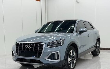 Audi Q2 I, 2022 год, 2 150 000 рублей, 1 фотография