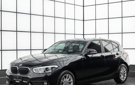 BMW 1 серия, 2018 год, 1 799 000 рублей, 1 фотография