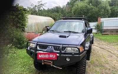Mitsubishi Pajero Sport II рестайлинг, 2007 год, 899 000 рублей, 1 фотография