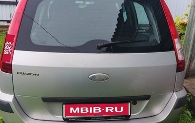 Ford Fusion I, 2008 год, 310 000 рублей, 1 фотография