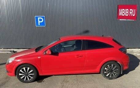 Opel Astra H, 2010 год, 460 000 рублей, 20 фотография