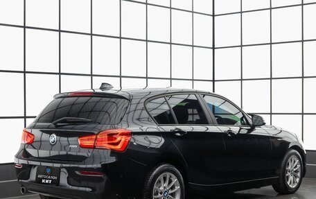 BMW 1 серия, 2018 год, 1 799 000 рублей, 4 фотография