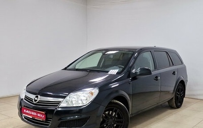 Opel Astra H, 2011 год, 620 000 рублей, 1 фотография