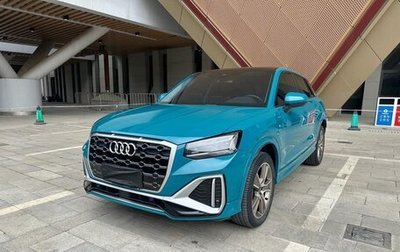 Audi Q2 I, 2022 год, 1 680 000 рублей, 1 фотография