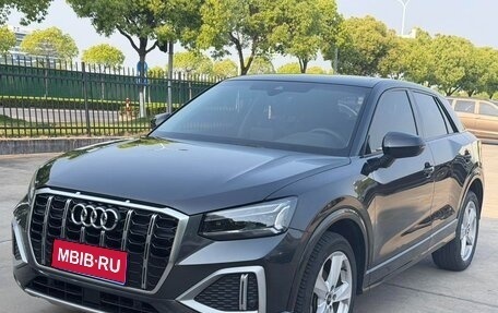 Audi Q2 I, 2022 год, 1 610 000 рублей, 1 фотография