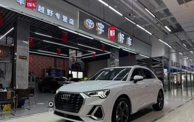 Audi Q3, 2022 год, 1 950 000 рублей, 1 фотография