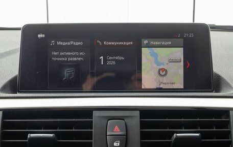 BMW 1 серия, 2018 год, 1 799 000 рублей, 17 фотография
