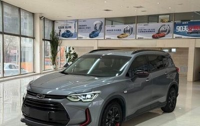 Chevrolet Orlando, 2022 год, 1 500 000 рублей, 1 фотография