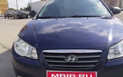 Hyundai Elantra IV, 2006 год, 400 000 рублей, 1 фотография